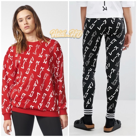adidas Pants - Adidas Originals Pharrell Williams HU Set